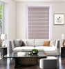 bl012 Zebra shade fabric china factory production fast delivery